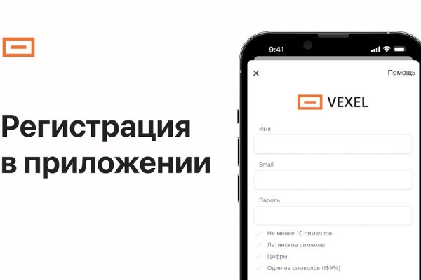 Адрес даркнета кракен