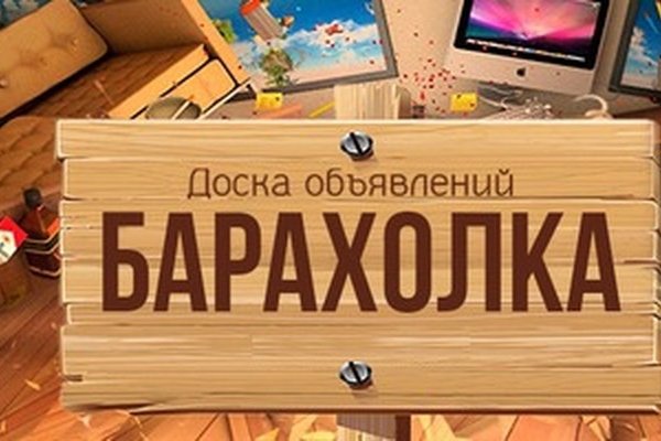 Кракен картель
