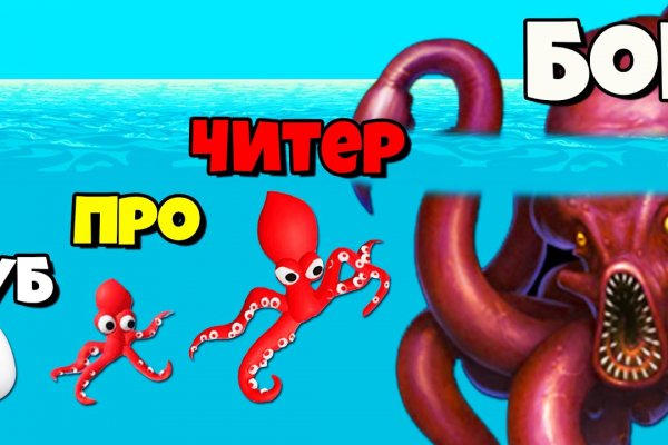 Kraken зеркало киев