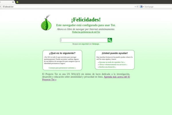 Hydra com ссылки