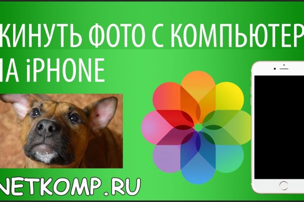 Кракен даркнет ссылка onion top
