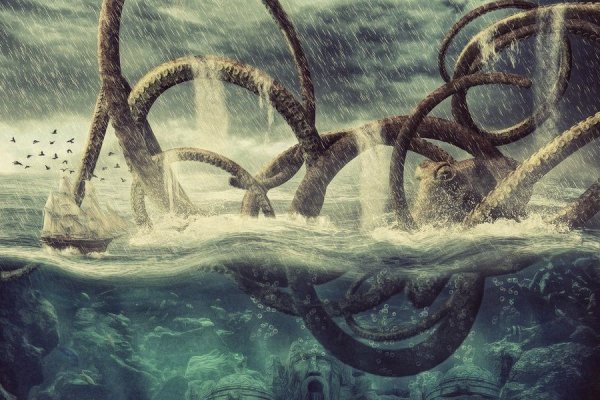 Kraken ссылка tor официальный сайт