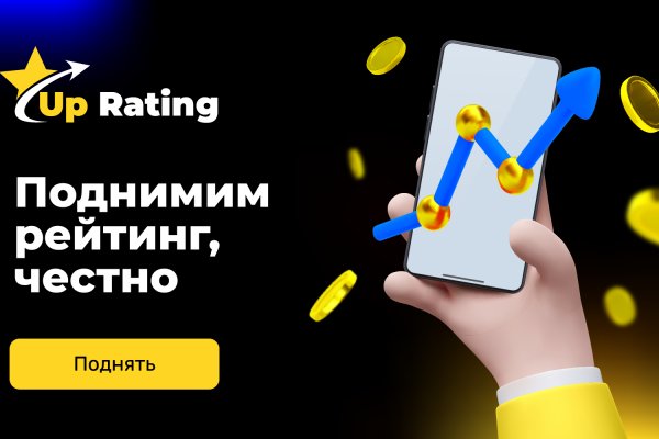 Kraken магазин в tor in.krmp.cc