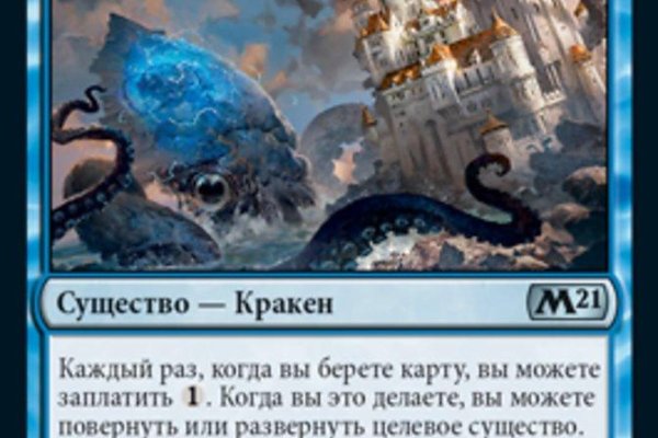 Hydra сайт анонимных продаж