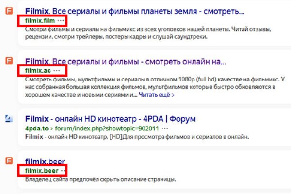 Кракен официальный сайт 2krn.cc
