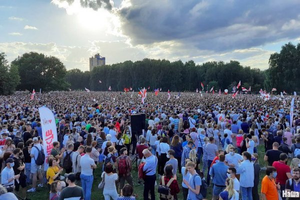 Зайти на кракен рабочее зеркало