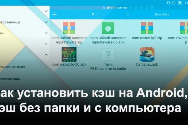 Ссылка на кракен kr2web in