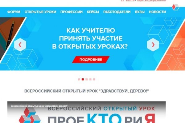 Kra13.cc