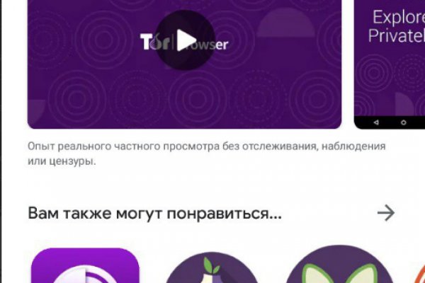 Проверенные ссылки на kraken onion top