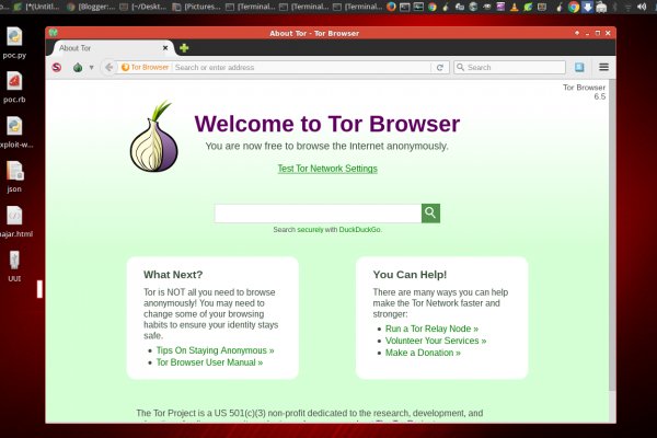 Kraken darknet market ссылка тор