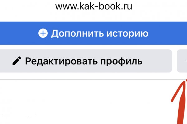 Сайт солярис дарк нет