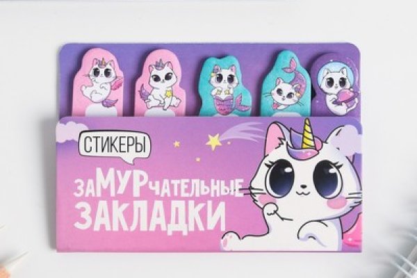 Ссылка на кракен через тор