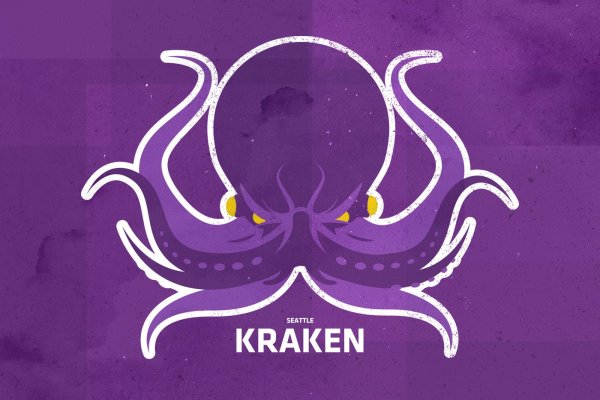 Сайт kraken in.kramp.cc