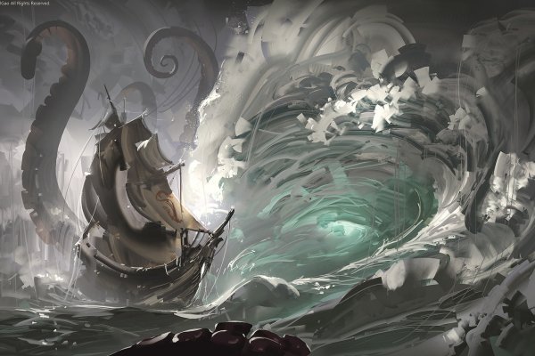 Новая длинная ссылка на kraken