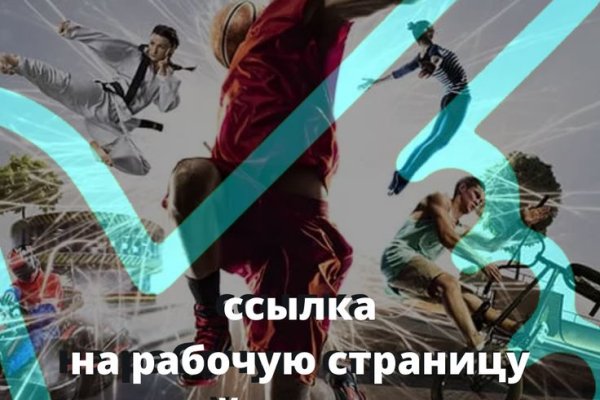 Кракен сайт онион kra.mp