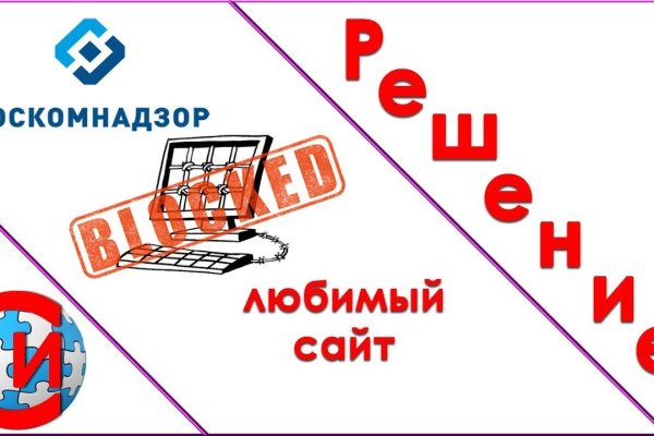 Кракен интернет магазин официальный сайт krmp.cc