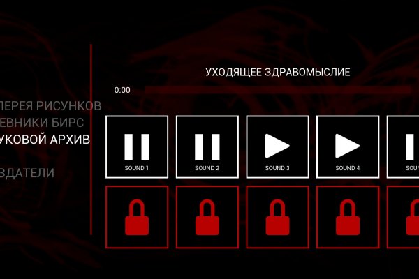 Tor сайт кракен krmp.cc