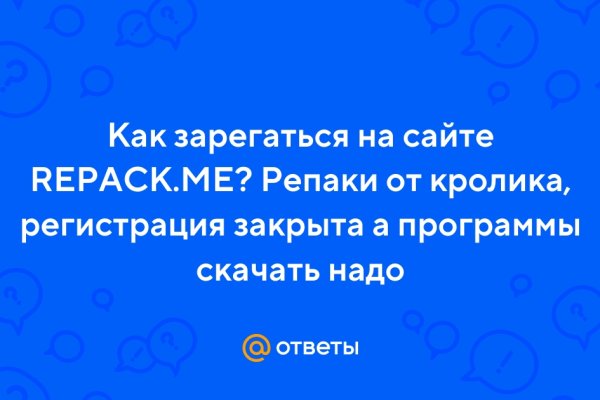 Кракен маркетплейс что там продают