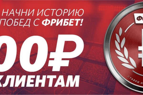 Krakenruzxpnew4af union ссылка на сайт через тор