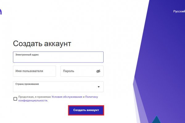 Сайт кракен не работает 2krn.cc
